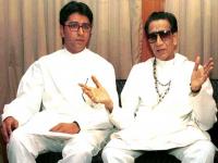 ...अन् बाळासाहेब ठाकरे लुंगी-बनियानवरच राज ठाकरेंना भेटायला घरी पोहोचले! - Marathi News | MNS Raj Thackeray remember memory of late Shiv Sena Chief Balasaheb Thackeray | Latest politics Photos at Lokmat.com