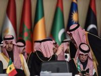 India China FaceOff: चीन संघर्षकाळात जगातील इस्लामिक देश भारताविरुद्ध उचलणार ‘हे’ घातक पाऊल? - Marathi News | India China FaceOff: OIC to hold emergency meeting on jammu kashmir againt India | Latest international Photos at Lokmat.com