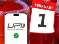 Rule Changes from 1st February : LPG पासून ते UPI पर्यंत... आजपासून 'हे' बदल लागू, सर्वसामान्यांच्या खिशावर होणार थेट परिणाम - Marathi News | Rule Changes from 1st February: From LPG to UPI... 'These' changes will be implemented from today, will have a direct impact on the pockets of the common man | Latest business Photos at Lokmat.com