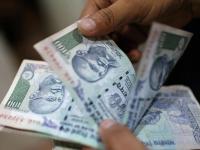 १९४७ ला १०० रुपये गुंतवले असते, तर किती झाले असते? - Marathi News | Independence Day : If 100 rupees were invested in 1947, how much would it have been? | Latest business Photos at Lokmat.com