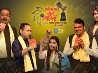 सुरज्योत्स्ना राष्ट्रीय संगीत पुरस्कार सोहळा २०२१ । SurJyotsna National Music Awards 2021