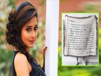 शूssss.... रोमान्स खराब मत करना! ‘उतरन’ फेम टीना दत्ताने ‘बिग बॉस’ला लिहिले प्रेमपत्र - Marathi News | Tinaa Dutta Wrote Letter To Clarify That She's No Going In Bigg boss 14 | Latest filmy Photos at Lokmat.com