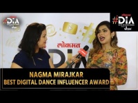 Nagma Mirajkar has received the Best Digital Dance Influencer Award