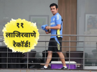 Gautam Gambhir: गंभीरच्या कोचिंगमध्ये टीम इंडिया सुपर फ्लॉप; ११ लाजिरवाण्या विक्रमांची नोंद! - Marathi News | IND vs SA: Gautam Gambhir Coaching Tenure Sees 16 Worst-Ever Test Records | Latest cricket Photos at Lokmat.com