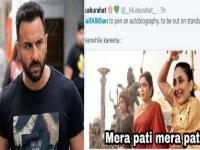 भाईसाब, ये किस लाईन में आ गए आप... ! नेटकऱ्यांनी घेतली सैफूची मजा, Memes पाहून खो-खो हसाल - Marathi News | saif ali khans autobiography announcement flood of memes on twitter | Latest filmy Photos at Lokmat.com