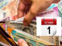 वीजबिल, रिक्षा-टॅक्सी भाडेवाढीपासून RBIच्या नियमांपर्यंत, आजपासून होणार हे १० बदल, थेट होणार तुमच्या खिशावर परिणाम - Marathi News | From electricity bill, rickshaw-taxi fare hike to RBI regulations, these 10 changes from today will directly affect your pocket | Latest business Photos at Lokmat.com