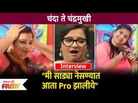 "मी साड्या नेसण्यात आता Pro झालीये" | Anvita Phaltankar Interview | Timepass 3 Trailer Launch