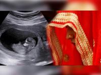 काय सांगता! लग्नाच्या दीड महिन्यानंतर नव्या नवरीची बिघडली तब्येत, चेक केलं तर निघाली 4 महिन्यांची गर्भवती - Marathi News | Groom finds his bride is 4 month pregnant after one month of marriage | Latest crime Photos at Lokmat.com