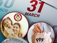 PPF, सुकन्या समृद्धी, KYC... ३१ मार्च पर्यंत पूर्ण करा 'ही' कामं, अन्यथा होईल मोठं नुकसान - Marathi News | PPF Sukanya Samriddhi KYC complete this work by 31st March otherwise there will be huge loss | Latest business Photos at Lokmat.com