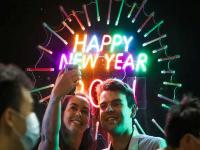 थर्टी फर्स्टचा जल्लोष पहाटेपर्यंत! हॉटेल आणि बार पहाटे ५ वाजेपर्यंत सुरू राहणार; राज्य सरकारचा मोठा निर्णय - Marathi News | 31 December celebration Hotel, bar open Time limit: celebrations till early morning 5 am, 1 January 2026 ! Hotels and bars will remain open; Big decision of the state government | Latest maharashtra News at Lokmat.com