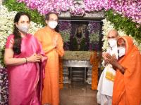 “तोंडाला पट्टी बांधून कसं जीवन जगायचं?: माऊली, आता आम्हाला तुझा चमत्कार दाखव” - Marathi News | Ashadhi Ekadashi: Mauli, now show us your miracle CM Uddhav Thackeray Pray to Vitthal over corona | Latest maharashtra Photos at Lokmat.com