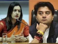 मोठा गौप्यस्फोट! ज्योतिरादित्य शिंदेंमुळेच प्रियंका चतुर्वेदींनी काँग्रेस सोडली; आग्रा येथे काय घडलं होतं? - Marathi News | Role Of Jyotiraditya Scindia In Priyanka Chaturvedi Leaving Congress Before Lok Sabha Election 2019 | Latest politics Photos at Lokmat.com