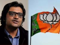 Arnab Goswami BJP Connection: अर्णब गोस्वामी आणि भाजपाचं 'फॅमिली कनेक्शन'?... जाणून घ्या - Marathi News | Arnab Goswami and BJP 'Family Political Connection'? Allegation of Anvay Naik Suicide case | Latest politics Photos at Lokmat.com