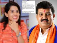 Pooja Chavan Suicide Case:"वनमंत्र्यांना शोधा अन् बक्षिस मिळवा; मंत्री फरार...झाला थरार"; सोशल मीडियात पोस्ट व्हायरल - Marathi News | Pooja Chavan Suicide Case Post viral on social media of Minister Sanjay Rathod after BJP Allegation | Latest politics Photos at Lokmat.com