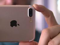 तुम्हाला माहीत आहेत का आयफोनचे 'हे' सीक्रेट फीचर? - Marathi News | iphone seven secret features technology | Latest tech Photos at Lokmat.com