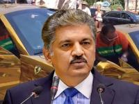 Anand Mahindra: करोडोंची फेरारी कार सोन्याने मढवली; आनंद महिंद्रांची 'सटकली', म्हणाले... - Marathi News | 'How NOT To Spend Money'; Anand Mahindra comment On Viral Video Of Indian-American's Pure Gold Car | Latest social-viral Photos at Lokmat.com