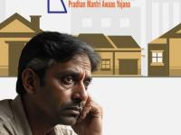 PM Awas Yojana : अशा लोकांना मिळत नाही पंतप्रधान आवास योजनेचा लाभ! 'या' कारणांमुळे आपण तर यादीबाहेर नाही ना? - Marathi News | Such people do not get the benefits of the pm awas yojana | Latest business Photos at Lokmat.com