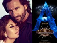 'आदिपुरूष'मध्ये सैफ साकारणार रावणाची भूमिका, यावर करिनाने तिच्या स्टाईलने दिली प्रतिक्रिया! - Marathi News | Saif Ali Khan to portray lankesh in Prabhas starrer Adipurush, know Kareena Kapoor Khan reaction | Latest filmy Photos at Lokmat.com