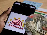 तुमच्या आधार कार्डवरुन कोणी कर्ज घेतलंय का? लगेच तपासा; ही आहे प्रोसेस - Marathi News | Has anyone taken a loan using your Aadhaar card? Check immediately; Here is the process | Latest tech Photos at Lokmat.com