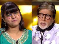 'केबीसी १७'मध्ये विचारण्यात आला विज्ञानासंबंधी २५ लाखांचा प्रश्न; स्पर्धकाने खेळच सोडला, तुम्हाला माहितीये उत्तर? - Marathi News | A science question worth Rs 25 lakh was asked in KBC 17 amitabh bachchan | Latest filmy News at Lokmat.com 'केबीसी १७'मध्ये विचारण्यात आला विज्ञानासंबंधी २५ लाखांचा प्रश्न; स्पर्धकाने खेळच सोडला, तुम्हाला माहितीये उत्तर? - Marathi News | A science question worth Rs 25 lakh was asked in KBC 17 amitabh bachchan | Latest filmy News at Lokmat.com