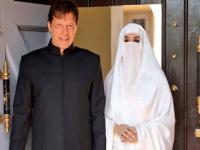 Bushra Bibi Imran Khan's Wife Trending: भारताशी जुने नाते! इम्रान खानची पत्नी बुशरा बीबीकडून ब्लॅक मॅजिक; अवघ्या जगासाठी बनली रहस्य - Marathi News | Relations with India! Black Magic of Imran Khan's wife Bushra Bibi to save his Pakistan PM power; became Just a mystery to the world | Latest international Photos at Lokmat.com