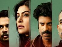 एंटरटेनमेंट का फुल डोज! मूड फ्रेश करायण्यासाठी वीकेंडला बघा या नव्या वेबसीरिज - Marathi News | latest web series in hindi will help in entertain in weekend time | Latest filmy Photos at Lokmat.com