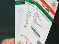 तुमचे आधार कार्ड बनावट तर नाही ना? जाणून घ्या... - Marathi News | Isn't your Aadhaar card fake? | Latest business Photos at Lokmat.com