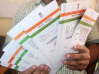 Aadhaar Card New Rules: कोणाला आधार कार्डाची फोटोकॉपी पाठवत असाल तर सावधान!, सरकारनं जारी केली नवी अॅडव्हायझरी - Marathi News | Avoid sharing photocopy of Aadhaar share only masked version: Govt advisory | Latest national Photos at Lokmat.com