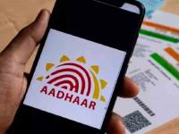 Aadhaar Card: तुमचं आधार कार्ड खरे आहे की खोटे? या ट्रिक्सने जाणून घ्या - Marathi News | Aadhaar Card Is your Aadhaar card real or fake? Find out with these tricks | Latest business Photos at Lokmat.com