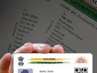 आधारवर नाव, पत्ता, जन्मतारीख बदलण्यासाठी फक्त 'ही' कागदपत्रे आवश्यक, UIDAI चा मोठा बदल - Marathi News | UIDAI Announces New Aadhaar Update Rules 2025 Single Document Now Valid for Name, Address, and DOB Changes | Latest business News at Lokmat.com