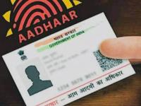 Adhar Card : मोठा बदल! आता आधार कार्ड तुमचे वय सिद्ध करणार नाही, तुम्हाला जन्मतारखेचा पुरावा म्हणून 'ही' कागदपत्रे दाखवावी लागणार - Marathi News | Big change! Now Aadhaar card will not prove your age, you will have to show 'these' documents as proof of date of birth | Latest national News at Lokmat.com