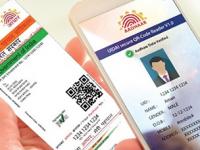 तुमचा आधारशी लिंक मोबाईल नंबर बंद झाला? काळजी करू नका, अशा प्रकारे जोडा नवीन नंबर - Marathi News | Your Aadhaar linked mobile number has been deactivated? Don't worry, add a new number like this | Latest business Photos at Lokmat.com