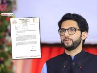 'विशेष प्रकरण' म्हणून याचा सहानुभूतीपूर्वक विचार करा!; आदित्य ठाकरेंचे CM फडणवीस यांना पत्र - Marathi News | Provide special funds for the repair of cessed buildings in Mumbai Aaditya Thackeray letter to CM Devendra Fadnavis | Latest mumbai News at Lokmat.com