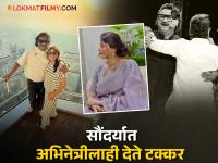 अजय गोगावलेंच्या पत्नीला पाहिलंत का? आज साजरा करतायेत लग्नाचा वाढदिवस; शेअर केली पोस्ट - Marathi News | ajay gogavale celebrating marriage anniversary today who is his wife shared post | Latest filmy Photos at Lokmat.com