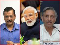 Narendra Modi: आपनेही तीच चूक केली! २००७, २०१७ अन् आता २०२२; गुजरात निवडणुकीपूर्वी मोदींना अपशब्द वापरले - Marathi News | AAP Gujarat Unit head Gopal Italia used Abusive words Against PM Narendra Modi, history repeat 2007, 2017; BJP's Amit Malviya Viral Old Video | Latest national Photos at Lokmat.com