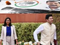 राघव चड्ढांना हटवून ज्यांना राज्यसभेत नेता बनविले ते ही चालले...; भाजपमध्ये जाणाऱ्यांमध्ये स्वाती मालिवालांचेही नाव - Marathi News | AAP Party Clash: Those who were made leaders in the Rajya Sabha by removing Raghav Chadha did the same...; Swati Maliwala's name is also among those 7 MP's joining BJP | Latest national News at Lokmat.com