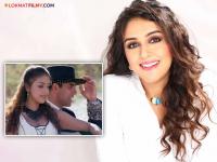 'हे बेबी' सिनेमात झळकलेली ही अभिनेत्री डेब्यू सिनेमातून झाली होती स्टार, आता कुठे आहे गायब? - Marathi News | This actress, who appeared in the movie 'Hey Baby', became a star from her debut movie, where is Aarti Chabria now? | Latest filmy Photos at Lokmat.com