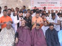 औरंगाबामध्ये काँग्रेसनं सामूहिक मुंडण आंदोलन करत नोटाबंदीचा केला निषेध - Marathi News | In Aurangaba, the Congress protested against the no-nonsense mobilization movement | Latest chhatrapati-sambhajinagar Photos at Lokmat.com