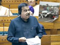 देशात रस्ते अपघाताने घेतला १.७७ लाख जणांचा जीव, रस्ते परिवहन-महामार्ग मंत्री नितीन गडकरी यांची माहिती - Marathi News | Road accidents claimed the lives of 1.77 lakh people in the country, according to Road Transport and Highways Minister Nitin Gadkari. | Latest national News at Lokmat.com देशात रस्ते अपघाताने घेतला १.७७ लाख जणांचा जीव, रस्ते परिवहन-महामार्ग मंत्री नितीन गडकरी यांची माहिती - Marathi News | Road accidents claimed the lives of 1.77 lakh people in the country, according to Road Transport and Highways Minister Nitin Gadkari. | Latest national News at Lokmat.com