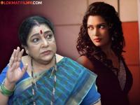 "आमच्या कुटुंबाशी तिचा कोणताही संबंध नाही...", हेमलता बाणे खंडणी प्रकरणी अर्चना पाटकर स्पष्टच बोलल्या - Marathi News | marathi actress aai kuthe kay karte serial fame archana patkar break silence on ex daughter in law hemlata bane arrested for 10 crore extortion case share post | Latest filmy News at Lokmat.com