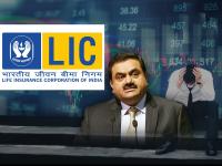 Hindenburg Impact : हिंडेनबर्ग रिपोर्टचा परिणाम? LIC चे ८ दिवसांत बुडाले ६५,४०० कोटी रुपये - Marathi News | Hindenburg Impact Consequence of Hindenburg Report LIC lost Rs 65400 crore in 8 days gautam adani acc cement adani power adani enterprises | Latest business Photos at Lokmat.com