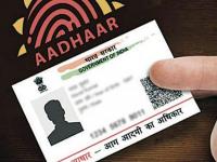 क्या आधार कार्ड नहीं होने पर भी मिलेगी कोरोना की वैक्सीन ? UIDAI ने बताया - | Corona vaccination without aadhar uidai clear aadhaar not mandatory getting covid-19 vaccine | Latest india Photos at Lokmatnews.in