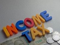 १५ डिसेंबरपूर्वी करा 'हे' महत्त्वाचं काम; अन्यथा भरावा लागेल मोठा दंड - Marathi News | pay Advanced Income Tax important work before December 15 otherwise you will have to pay a heavy fine | Latest business News at Lokmat.com