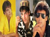 IN PICS: सुपरफ्लॉप!! स्वत:चे हे सिनेमे खुद्द अक्षय कुमारलाही पाहायला आवडणार नाहीत...! - Marathi News | akshay kumar birthday the details of bollywood actor flop films | Latest filmy Photos at Lokmat.com