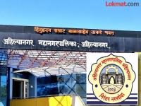 स्वच्छतेच्या ध्यासातून जन्मलेली महाराष्ट्रातील जुनी संस्था; ब्रिटिश काळात झालेली 'अहमदनगर' नगरपालिकेची स्थापना - Marathi News | Legacy of 166 Years How Ahilyanagar Municipality was Formed in 1854 Even Before Major Metros | Latest ahilyanagar Photos at Lokmat.com