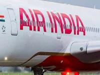 स्वस्त तिकीट, झिरो कॅन्सिलेशन फी, मोफत अपग्रेड..; Indigo संकट काळात Air India चा मोठा निर्णय - Marathi News | Air India: Cheap tickets, zero cancellation fees, free upgrades..; Air India's big decision during the Indigo crisis | Latest business News at Lokmat.com स्वस्त तिकीट, झिरो कॅन्सिलेशन फी, मोफत अपग्रेड..; Indigo संकट काळात Air India चा मोठा निर्णय - Marathi News | Air India: Cheap tickets, zero cancellation fees, free upgrades..; Air India's big decision during the Indigo crisis | Latest business News at Lokmat.com