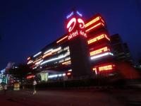 Airtel युझर्सची चांदी, मोफत मिळतोय 5GB डेटा; करावं लागेल केवळ 'इतकंच' - Marathi News | Airtel sim users get free 5GB data new customers get benefit airtel thanks app coupons 1gb each | Latest business Photos at Lokmat.com