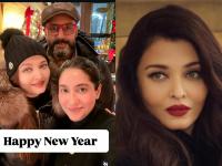 अभिषेक बच्चनचं पत्नीसोबत 'न्यू इयर सेलिब्रेशन', चाहतीसोबत फोटो; ऐश्वर्याच्या सौंदर्यावर सगळेच फिदा - Marathi News | abhishek bachchan and aishwarya rai bachchan clicked selfie with a fan both on new year celebration | Latest filmy News at Lokmat.com अभिषेक बच्चनचं पत्नीसोबत 'न्यू इयर सेलिब्रेशन', चाहतीसोबत फोटो; ऐश्वर्याच्या सौंदर्यावर सगळेच फिदा - Marathi News | abhishek bachchan and aishwarya rai bachchan clicked selfie with a fan both on new year celebration | Latest filmy News at Lokmat.com