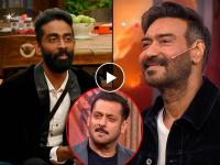 "प्रणित तू माझ्यावर पण जोक केलास का?", अजय देवगणचा प्रश्न, कॉमेडियन म्हणाला- "सर, तुम्ही तर..." - Marathi News | bigg boss 19 ajay devgn asked pranit more if he joke on actor comedian reply shocked salman khan | Latest filmy News at Lokmat.com "प्रणित तू माझ्यावर पण जोक केलास का?", अजय देवगणचा प्रश्न, कॉमेडियन म्हणाला- "सर, तुम्ही तर..." - Marathi News | bigg boss 19 ajay devgn asked pranit more if he joke on actor comedian reply shocked salman khan | Latest filmy News at Lokmat.com