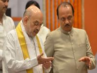 अजित पवार नव्हे तर A.A Pawar...; अमित शाहांसोबत १० बैठका, सत्तानाट्यावेळी काय घडलं? - Marathi News | 10 meetings of Ajit Pawar-Amit Shah before NCP coming to power with BJP, changed name for Delhi travel | Latest maharashtra Photos at Lokmat.com